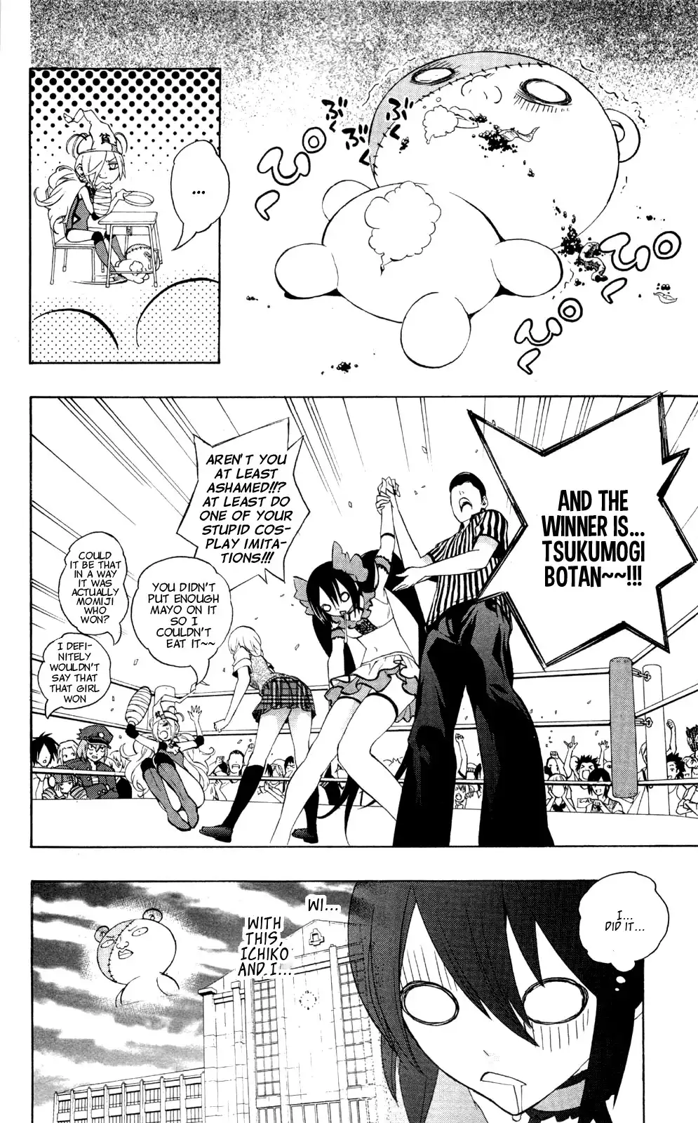 Binbougami ga! Chapter 45 34